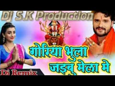 गोरिया भुला जईबु  मैहर के मेला मे Goriya Bhula Jaibu PuspaRanaNew Dj Remix saroj kundan vaishali