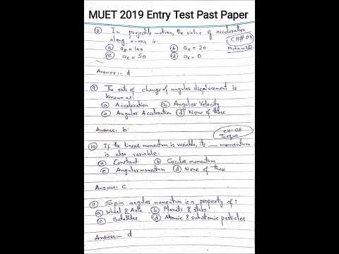 MUET Jamshoro | Entry Test | Past Paper 2019 | Physics Portion part 3 |