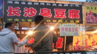 Horgos: The First New City Of The New Silk Road