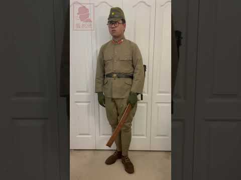 Type 98 Uniform: The Imperial Japanese Army’s common service uniform during WWII