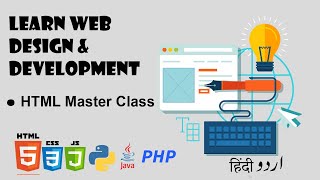 HTML Master Class Episode 01 | Learn Web Design & Development