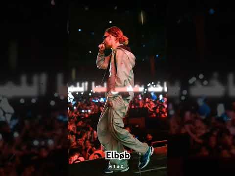 بركنكو واحد واحد أنا البالية ⚙️🎶 #rap #marwan_paplo #مروان_بابلو #مزيكا #راب_مصري #راب #كارما #karma