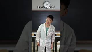 Physics Teacher Vs Math Teacher