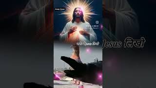 Priyankamasih#trending#song#churchjesus#motivation#editor#priyankamasih#sapot#karobhailog#love#jesus