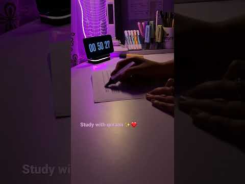✨ ادرس مع القران  راحة نفسية #studymotivation #study #studywithme #explore #motivation #قرآن