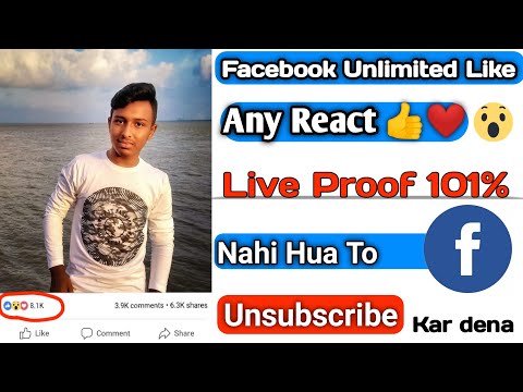 New FB Auto Liker 2020 | Best FB Auto Liker App 2020 | FB Auto Liker 2020 | Facebook Auto Liker 2020