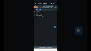 string concatenation problem 13 level 2 #python #code #coding