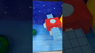 satellite model for school project || science project #satellite #scienceproject #schoolproject