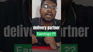 Blinkit vs Zomato delivery boy job | किसमे ज्यादा earning ?? #zomatodeliveryboy  #blinkitdeliveryjob