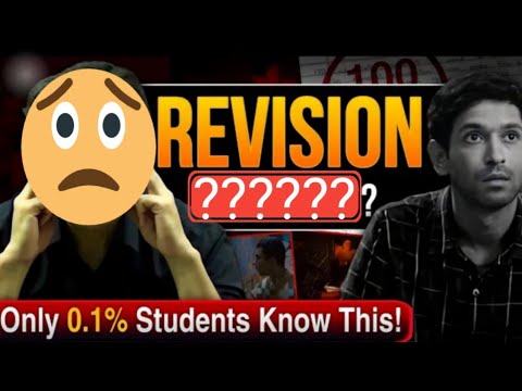 😱How to do Revision like a Topper🥵 ???????????