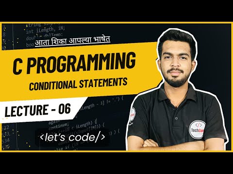 C Programming | Lecture 6| Basics of C | IF-ELSE