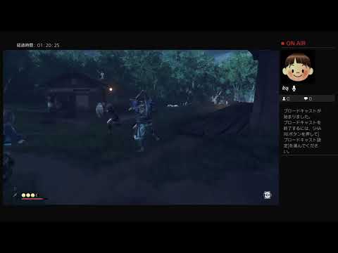 GHOST OF TSUSHIMA まさかの途中から実況 part1