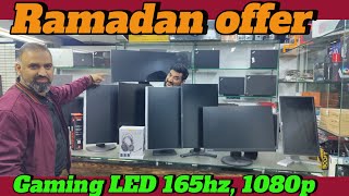 Gaming monitor | low price Gaming LED | LED & Gaming pc build in pakistan | 2025 Hall Road |