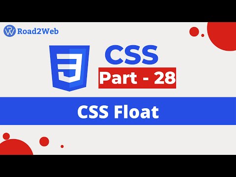 CSS Float