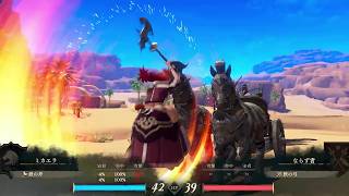 ファイアーエムブレム 万紫千紅 - ミカエラ (バトル)