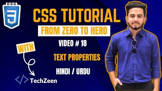 CSS Tutorial: The Ultimate Guide to Text Styling in CSS: Boost Your Website's Visibility