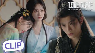Ling Miaomiao cried to Mu Sheng🤣 | Love Game in Eastern Fantasy | EP03 Clip