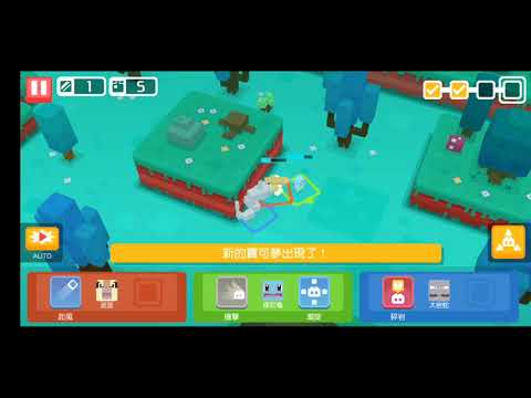 寶可夢探險尋寶 (Pokémon Quest) gameplay