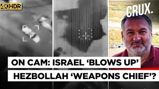 US Unleashes ‘Spy Drone’ On Hamas In Gaza As Israel ‘Kills Hezbollah Arms Chief’ Karky With… | 4K