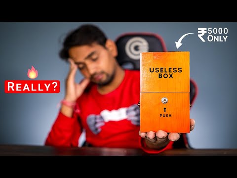 I Bought Useless Machine In Rs 5000 - ये किसी काम कि नहीं है