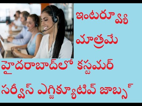 ACT FIBERNET JOBS IN HYDERABAD, Telangana, India