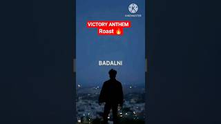 "VICTORY ANTHEM ROAST 🔥 This anthem lost #shorts