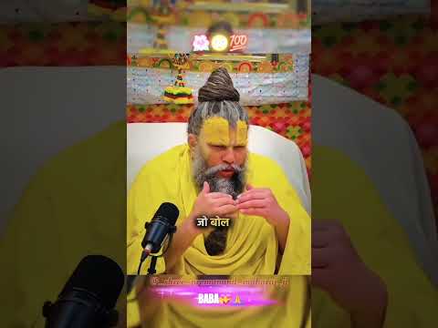 BABA💝🙏#premanandjimaharaj #view #shortclip #subscribers #creator #viralshort #youtubemilestone