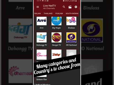 Useful app not available in playstore #tech #shorts #youtubeshorts #techshorts #reels