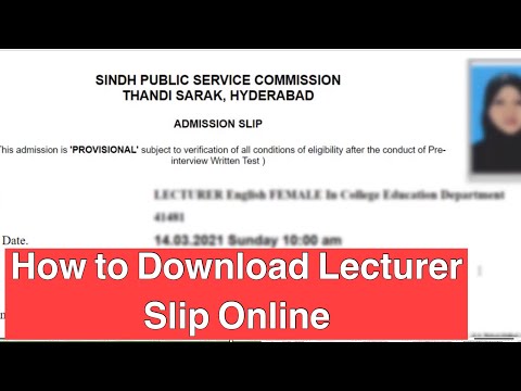 How To Download Lecturer Slip Online