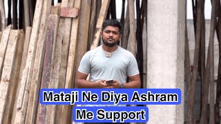 Mother gave support in the ashram | Team PCF | Popatbhai Ahir