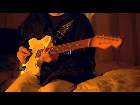 SURL - 'Cilla' [Guitar Cover]