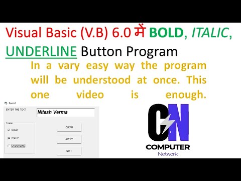 Visual Basic 6.0 use command Button & check Box( Bold, Italic, Underline)😱 Font Effect in V.B 6.0