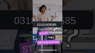 Start international  dropshipping For Free without paypal, stripe etc #onlineearning #dropshipping