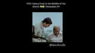 POV: Salary Ends in the Middle of the Month 💸😂 | Relatable AF!