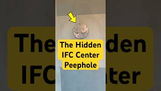 The Hidden IFC Center Peephole #nyc #exploreny #history #nychistory #didyouknow #interestingfacts