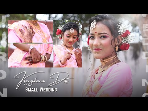 Kangkana Das //  Small Wedding // Tuloni Biya // Full Video  // Studio Perfect Capture