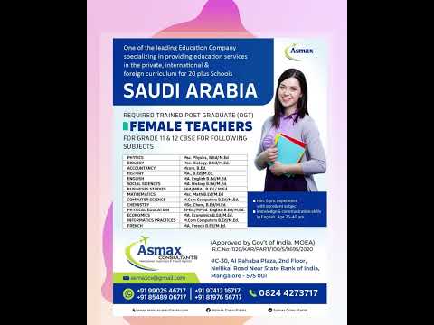 TEACHER JOBS SAUDI ARABIA LOCATION