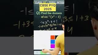 CBSE 2026 Inverse Trigonometric PYQ 2025 Maths for Class 12 #cbse2026 #maths#cbseboard #cbseclass12