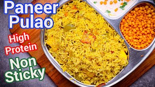 High Protein Paneer Pulao with Tips | Paneer Pulav Recipe | Healthy Indian Lunch Box Idea