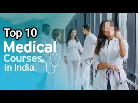 Top 10 Medical Courses in India| #trendingvideo | #viralvideo | #courses