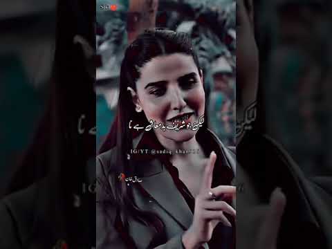 short viral karne K tareqa💯💯🔥 #tricks #viral #subscribe