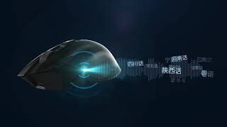 iFLYTEK Smart Mouse Pro