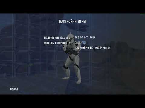 Star Wars Battlefront Classic