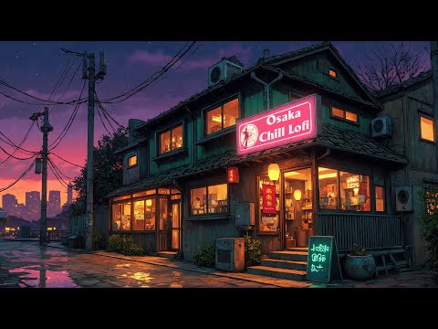 Lofi Hip Hop Beats 🌍 Retro Japanese Town Ambience & 1980s & 90S Japanese Streetscape