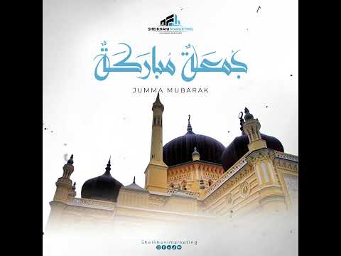 Jumma Mubarak ✨