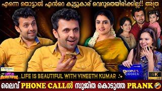 Prank Call With Sujitha | Vineeth Kumar Life Is Beautiful | Eye Color | Friendship |Milestone Makers
