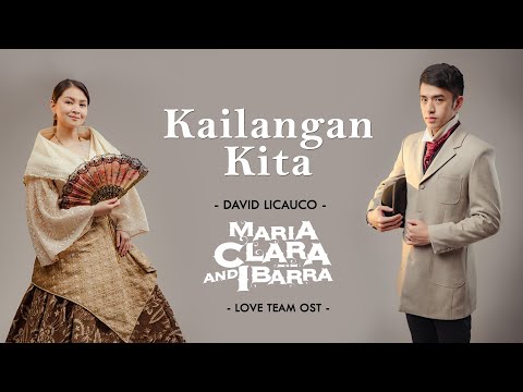 Kailangan Kita w/ lyrics - Maria Clara at Ibarra OST (FILAY)
