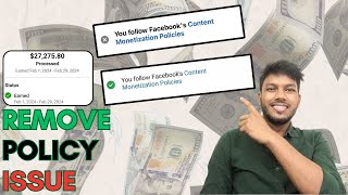 How to remove policy issue update june 2024 #monetization #facebook #policyissue #earnmoney