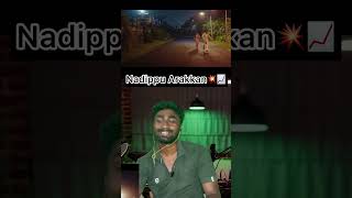 Kubera Teaser💥📈 #reaction #dhanush #teaser #tamilmovie #nagarjuna