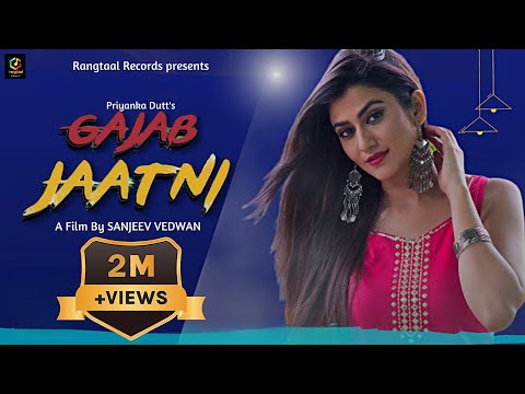 Gajab Jaatni गज़ब जाटनी | Chand Sa Mukhda | Asit Tripathy |  Sweta Chauhan | Haryanvi Song 2023